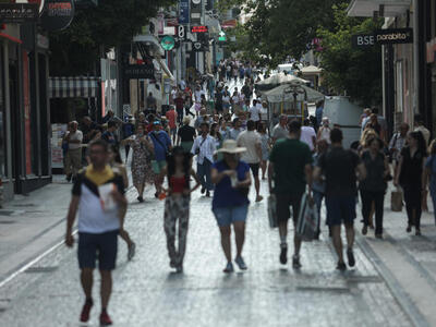 Προσωπικός αριθμός: Τι πρέπει να κάνεις ...