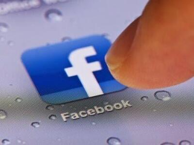 Facebook: Βροχή τα μηνύματα στο inbox, μ...
