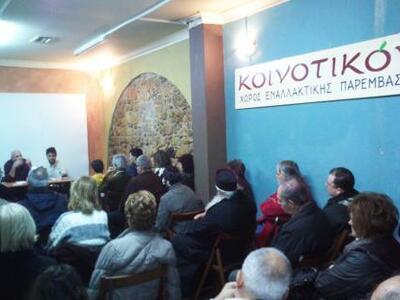 Πάτρα: Κανονικά στις δημοτικές εκλογές, ...