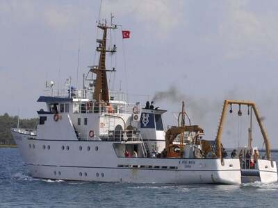 Δυτικά των Ψαρών σε διεθνή ύδατα το «Πίρ...