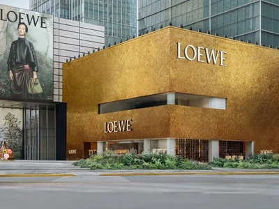 Μόδα και αρχιτεκτονική: Χιλιάδες χρυσά π...