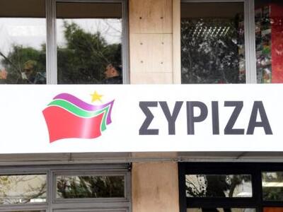 ΣΥΡΙΖΑ: «Η κυβέρνηση προχωρά σε νέα μνημ...