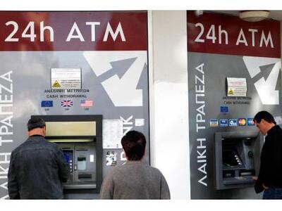 Πάτρα: Χωρίς προβλήματα οι συναλλαγές σε...