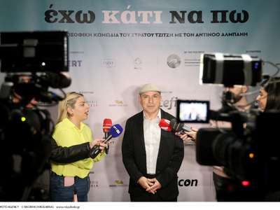 Ο σκηνοθέτης Στράτος Τζίτζης.