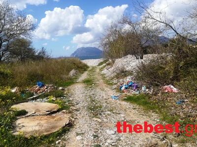 Σκουπίδια και μπάζα