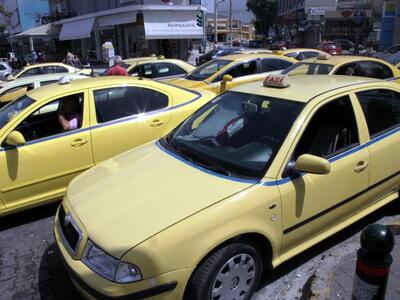 Οδηγοί ταξί απειλούν με κινητοποιήσεις α...