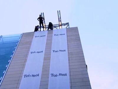 GNTM: Ίλιγγο προκαλεί η κάθετη πασαρέλα ...