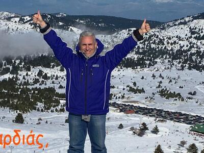 «Χιονισμένες» οι πρωτοχρονιάτικες ευχές ...