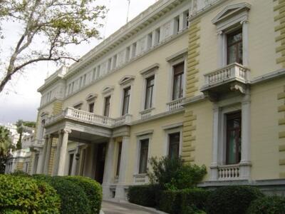 Απο ώρα σε ώρα η ανακοίνωση του "εκ...