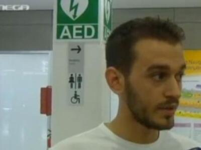 Ο Έλληνας φοιτητής που συνελήφθη στην Το...