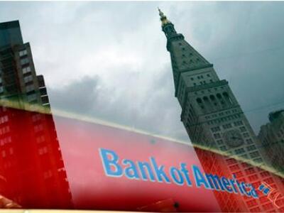 Δίωξη για απάτη κατά της Bank of America!