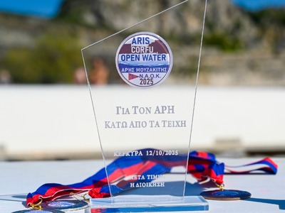 Τιμήθηκε η μνήμη του αδικοχαμένου πολίστ...