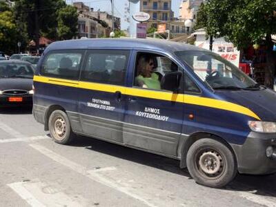 Πάτρα: Απεργούν οι εργαζόμενοι του προγρ...