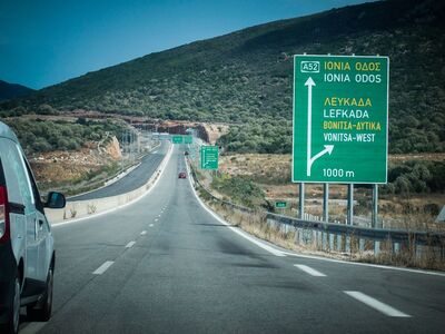 Κυκλοφοριακές ρυθμίσεις από την Τρίτη 28...