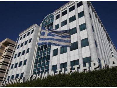 Σταθεροποιητικά κινείται  το Χρηματιστήριο Αθηνών