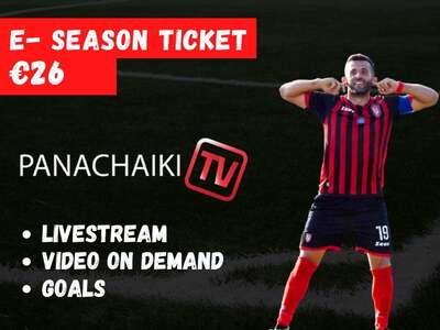 Επανέρχεται το Panachaiki TV με μια μονα...