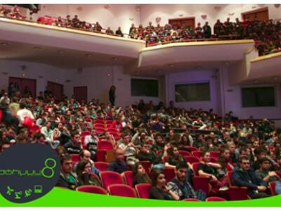 Πάτρα: Καινοτομία κι επιχειρηματικές ιδέ...