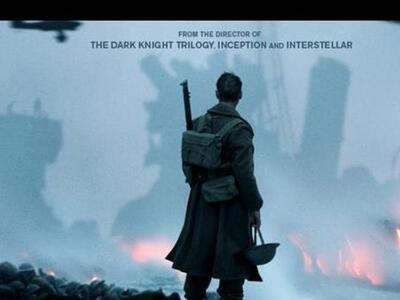 Η άλλη οπτική 