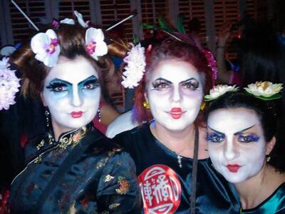 Cosmopolitan στο Libido