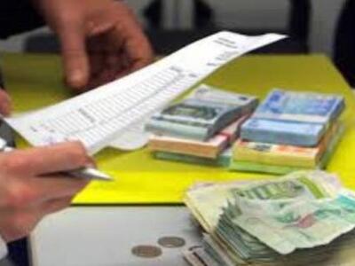 Περιφέρεια Δυτικής Ελλάδας: Συνολικά 15 ...