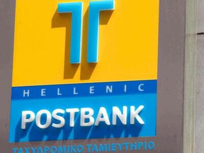 Συνεδριάζει το μεσημέρι το ΤΧΣ για το Tα...