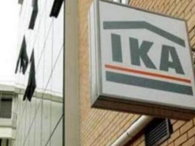 Παρατείνεται έως τις 5/10 η απογραφή των...