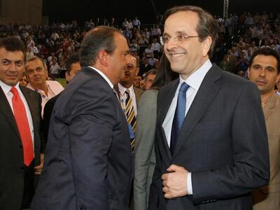 Σαμαράς-Καραμανλής: Μακριά και αγαπημένοι