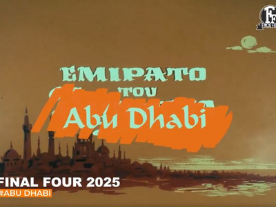 Finos Film: Το βίντεο για το Final Four ...