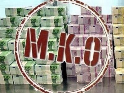 "Παγώνει" τις χρηματοδοτήσεις ...