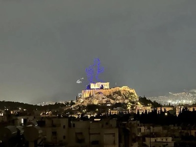 Drone show στον Παρθενώνα: Παρέμβαση εισ...