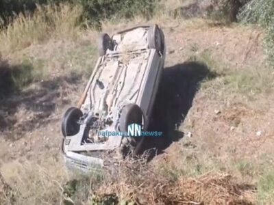 Ναυπακτία: Αυτοκίνητο ντεραπάρισε και έπ...