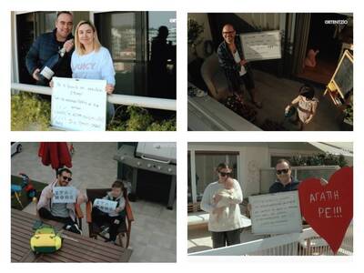 Κορωνοϊός: Γνωστοί πατρινοί στέλνουν ευχ...