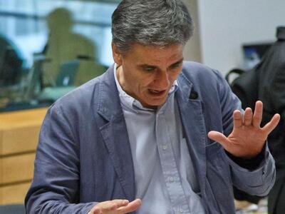 Τριετές πρόγραμμα και 51 εκατομμύρια ευρ...