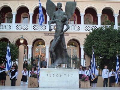 Εκδηλώσεις τιμής και μνήμης για το Μπλόκ...