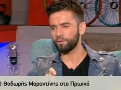 Θοδωρής Μαραντίνης: Έπαθα σοκ όταν διάβα...