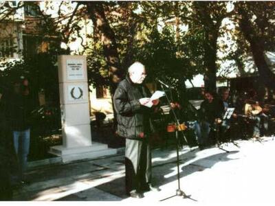 Σε κλίμα συγκίνησης και υπερηφάνειας τα ...