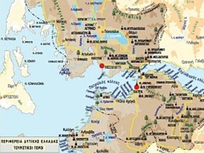 51 σύμβουλοι στην Περιφέρεια Δ. Ελλάδας ...