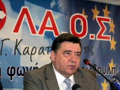 Στο ΛΑΟΣ και ο Κώστας Κατσίκης 