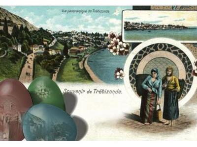 Πάσχα εν Πόντω - Δύο υπέροχα έθιμα  