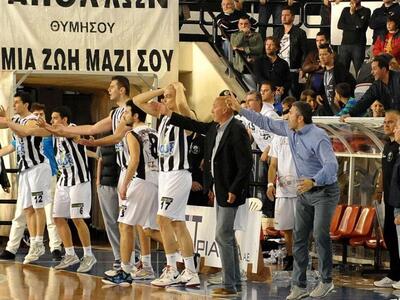 Ο Απόλλωνας στο χείλος της καταστροφής- ...