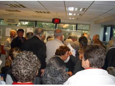 Πάνω από 13 εκατομμύρια ευρώ από "μ...