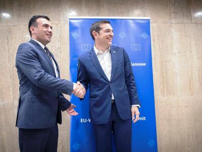 Απομακρύνεται η επίλυση του Σκοπιανού 