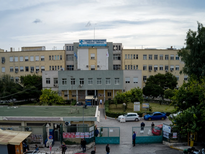 Νοσηλεύτρια έπαθε ηλεκτροπληξία σε θάλαμ...