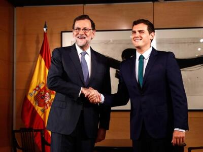 Ισπανία: Επίσημη συμφωνία Ραχόι - Ciudad...