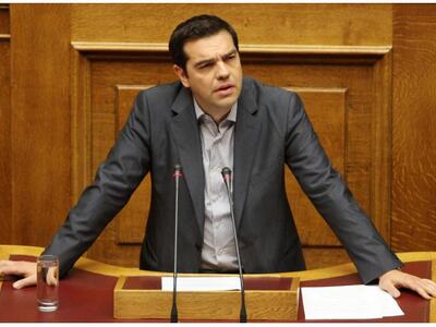 Το σκίτσο της Telegraph με τον Τσίπρα να...