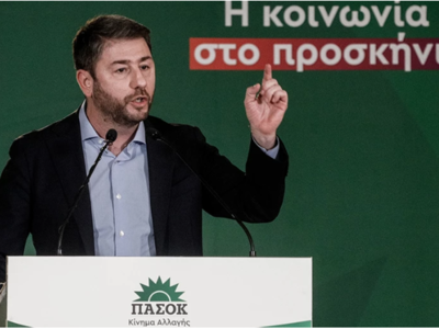Νίκος Ανδρουλάκης: Χρέος μας είναι να εμ...