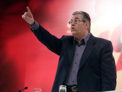 Συγκέντρωση του ΚΚΕ για τα 46 χρόνια από...