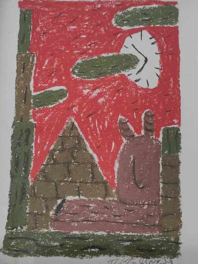 Σταθόπουλος Παναγιώτης.