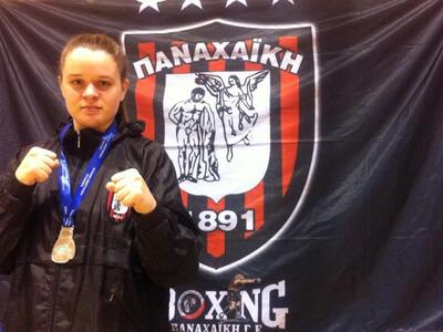 Πυγμαχία: Μετάλλια για την Παναχαϊκή - Α...