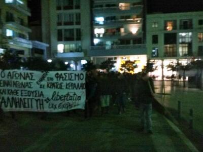 Συγκέντρωση αντιεξουσιαστών στο πρώην Παράρτημα 